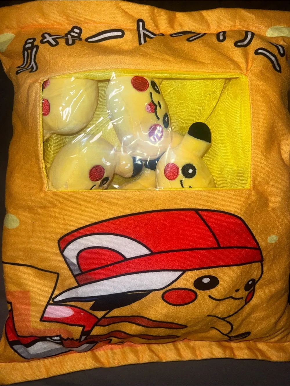 Pokemon Pikachu Zip up peek a boo pika pillow